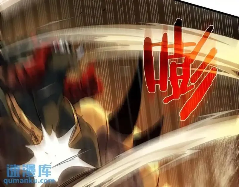 我靠无敌被动打出成吨伤害！,第4话 完美流程击杀BOSS！,第156张