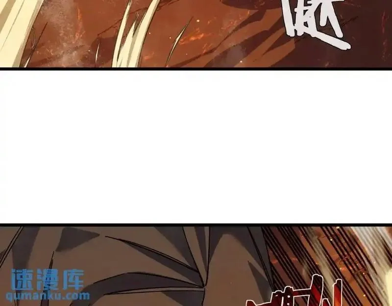 我靠无敌被动打出成吨伤害！,第4话 完美流程击杀BOSS！,第165张