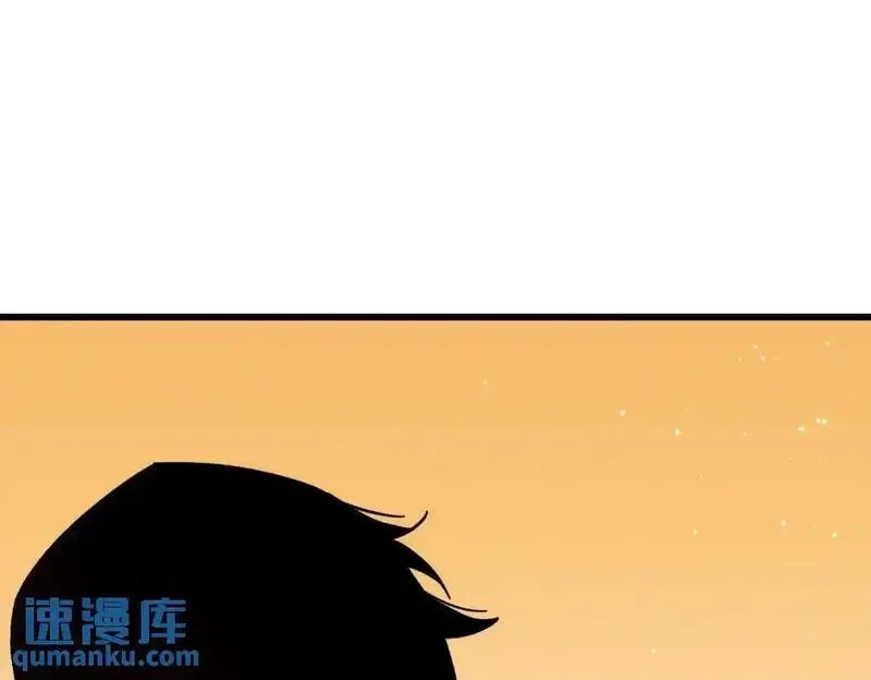 我靠无敌被动打出成吨伤害！,第4话 完美流程击杀BOSS！,第41张