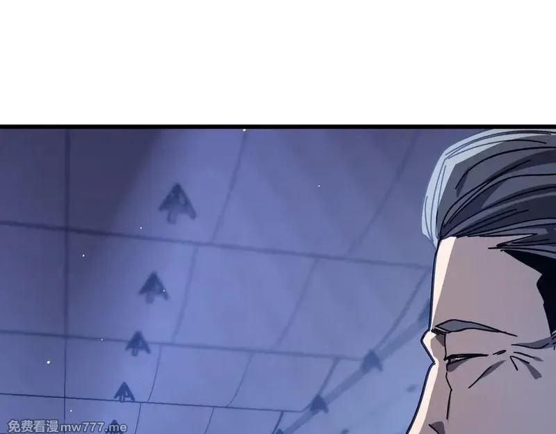 我靠无敌被动打出成吨伤害！,第41话 指导黄天突破自我！,第110张