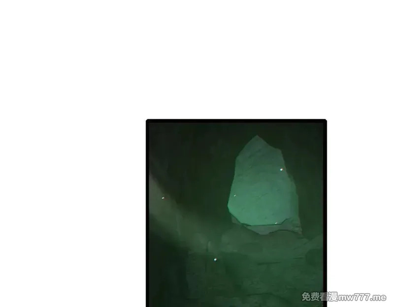 我靠无敌被动打出成吨伤害！,第41话 指导黄天突破自我！,第119张
