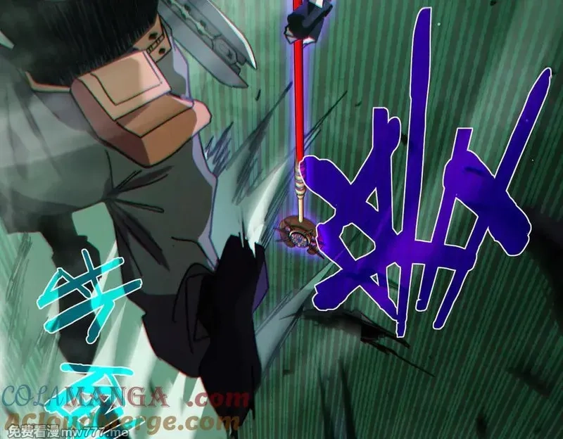 我靠无敌被动打出成吨伤害！,第41话 指导黄天突破自我！,第137张