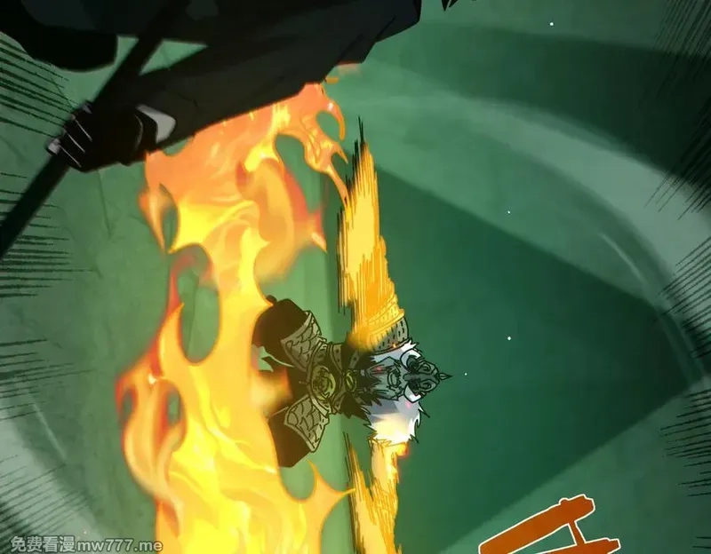 我靠无敌被动打出成吨伤害！,第41话 指导黄天突破自我！,第162张
