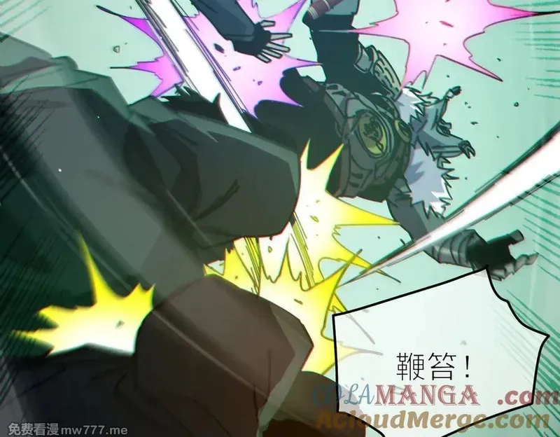 我靠无敌被动打出成吨伤害！,第41话 指导黄天突破自我！,第173张
