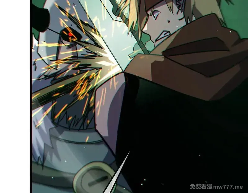 我靠无敌被动打出成吨伤害！,第41话 指导黄天突破自我！,第176张