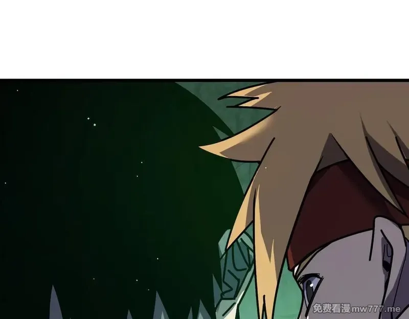 我靠无敌被动打出成吨伤害！,第41话 指导黄天突破自我！,第18张