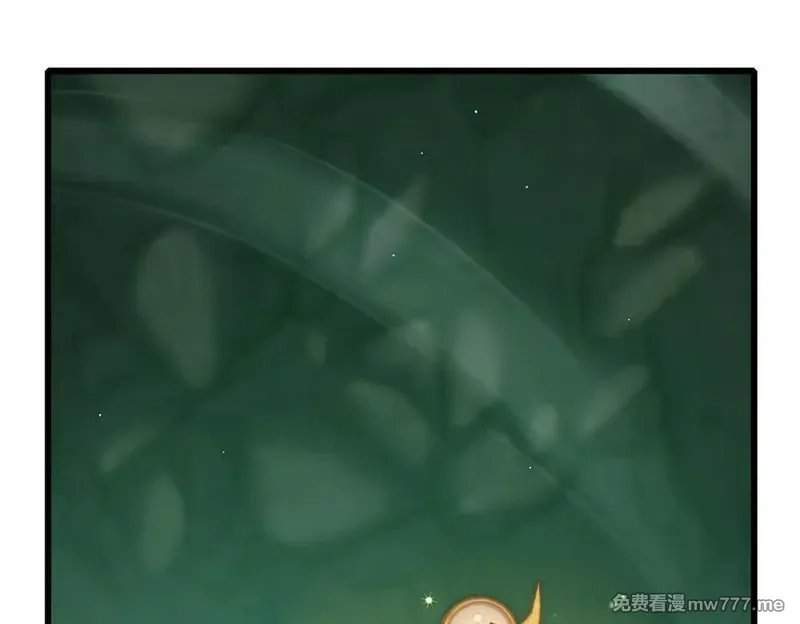我靠无敌被动打出成吨伤害！,第41话 指导黄天突破自我！,第35张