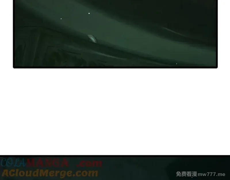 我靠无敌被动打出成吨伤害！,第41话 指导黄天突破自我！,第37张