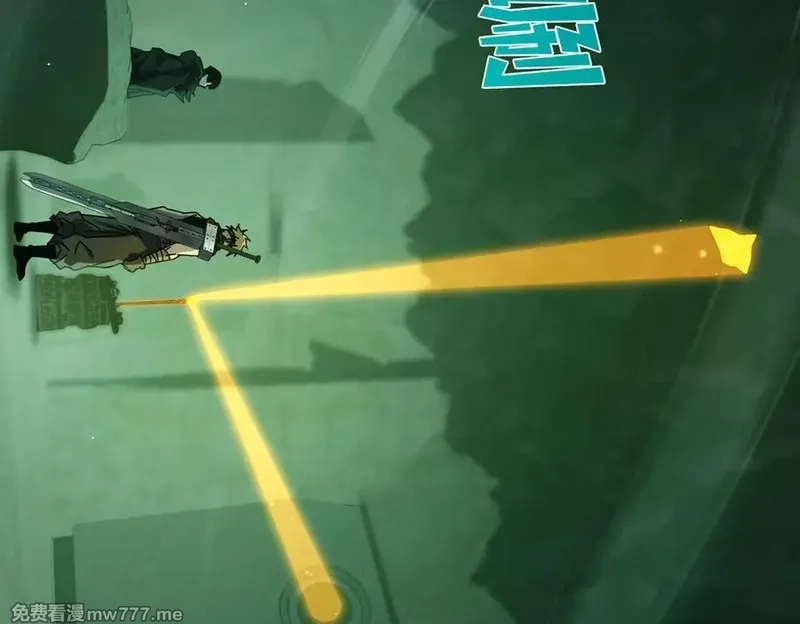我靠无敌被动打出成吨伤害！,第41话 指导黄天突破自我！,第39张