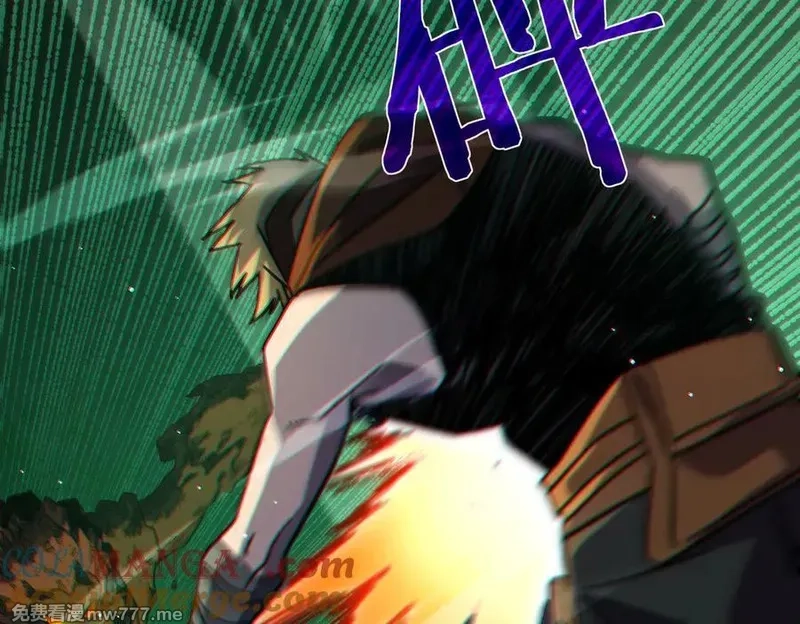 我靠无敌被动打出成吨伤害！,第41话 指导黄天突破自我！,第77张
