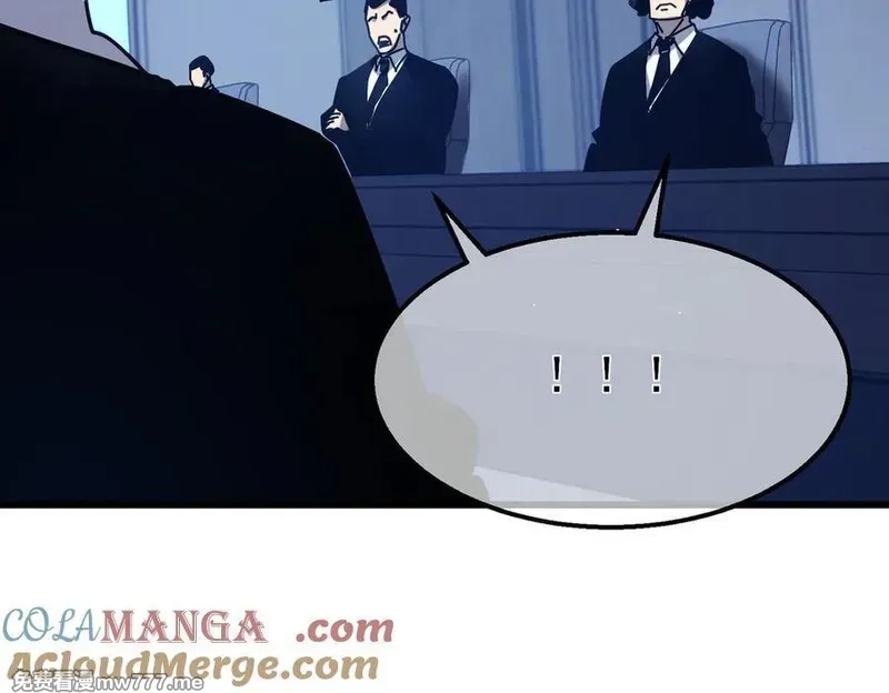 我靠无敌被动打出成吨伤害！,第41话 指导黄天突破自我！,第97张