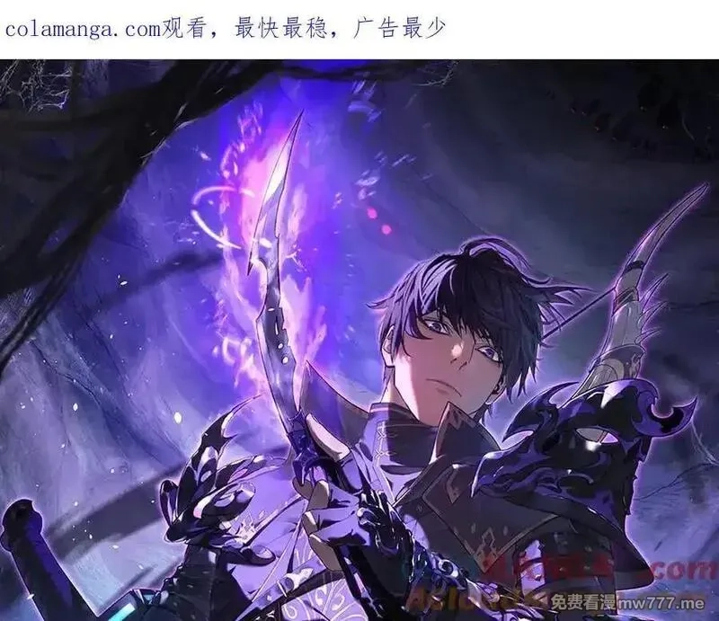 我靠无敌被动打出成吨伤害！,第78话 高阶副本：剃刀高地,第1张
