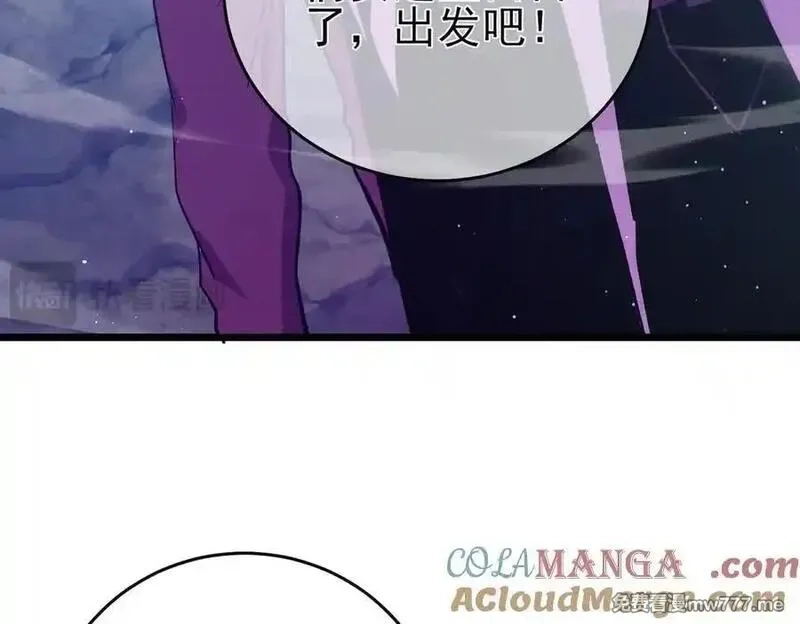 我靠无敌被动打出成吨伤害！,第78话 高阶副本：剃刀高地,第157张