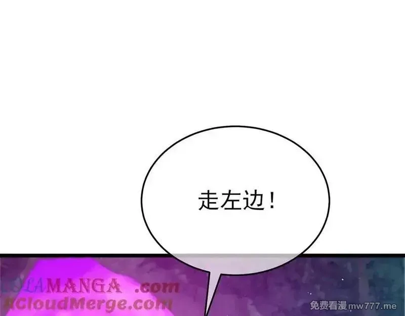 我靠无敌被动打出成吨伤害！,第78话 高阶副本：剃刀高地,第169张