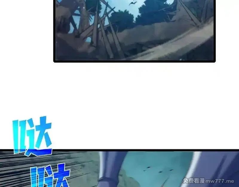 我靠无敌被动打出成吨伤害！,第78话 高阶副本：剃刀高地,第192张