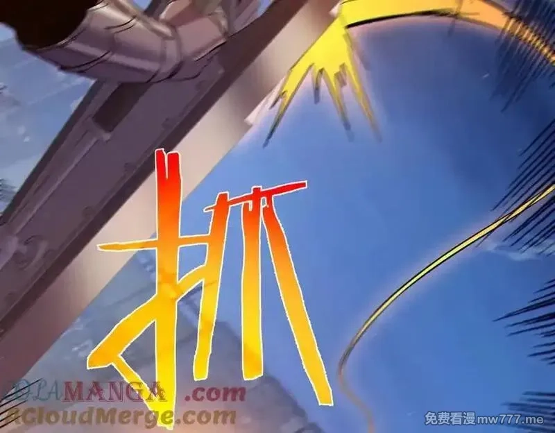 我靠无敌被动打出成吨伤害！,第78话 高阶副本：剃刀高地,第41张
