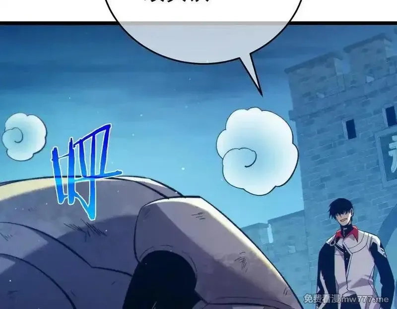 我靠无敌被动打出成吨伤害！,第78话 高阶副本：剃刀高地,第59张