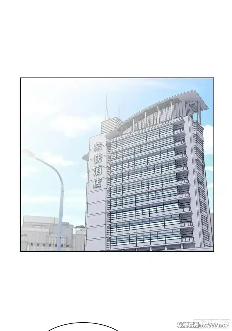 大夏剑主,91 家门不幸,第3张