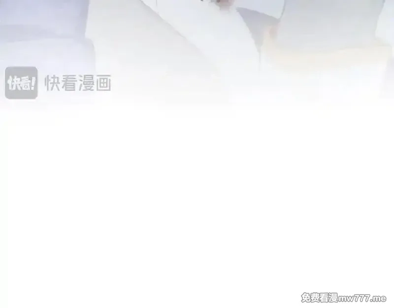 黑化吧！圣女大人,第124话 别离开我,第102张