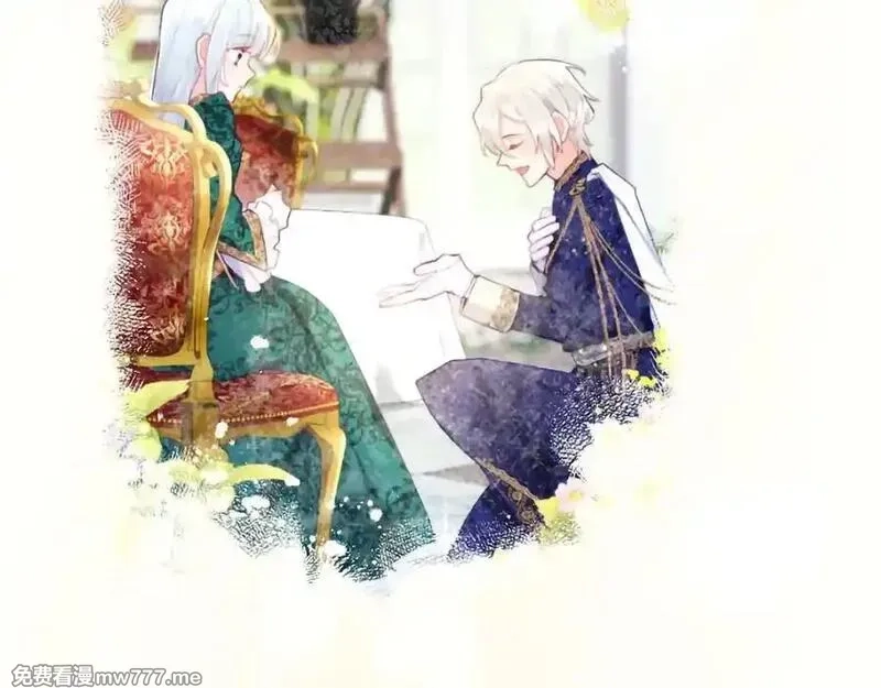 黑化吧！圣女大人,第124话 别离开我,第114张