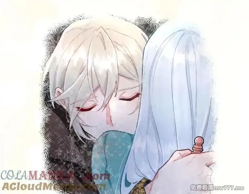 黑化吧！圣女大人,第124话 别离开我,第125张