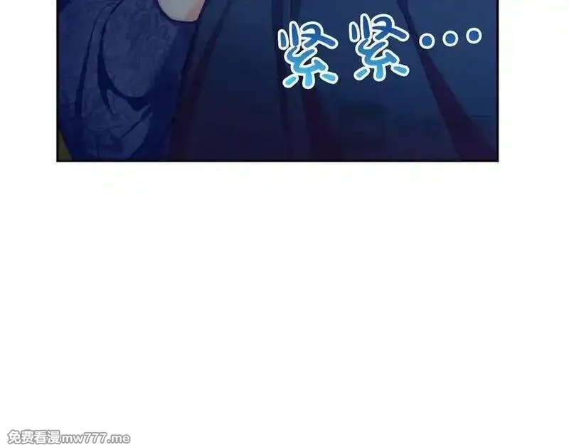 黑化吧！圣女大人,第124话 别离开我,第132张