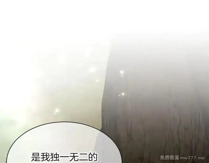 黑化吧！圣女大人,第124话 别离开我,第140张