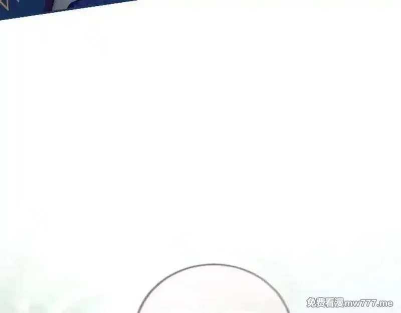 黑化吧！圣女大人,第124话 别离开我,第143张