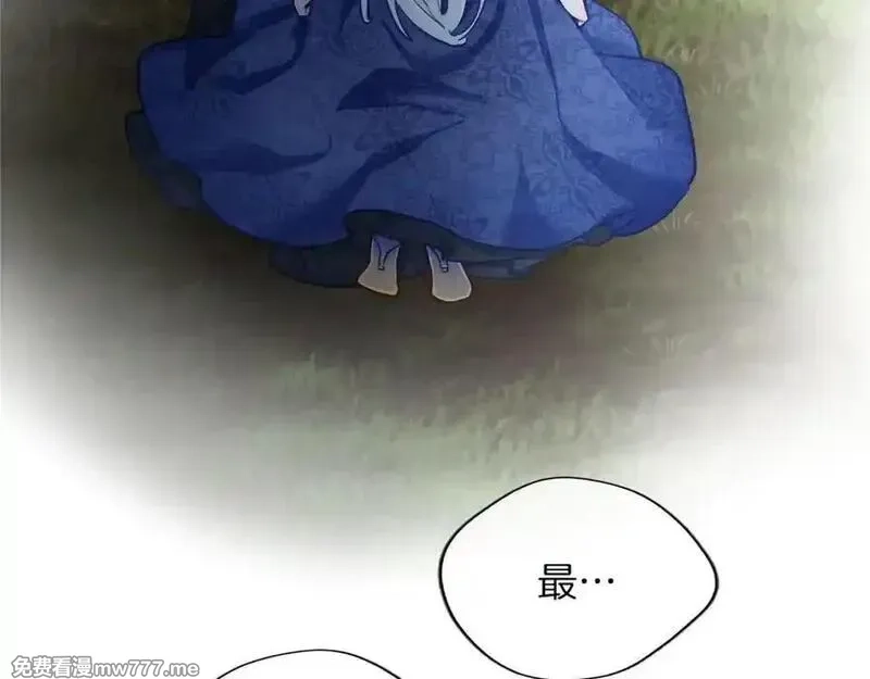 黑化吧！圣女大人,第124话 别离开我,第18张