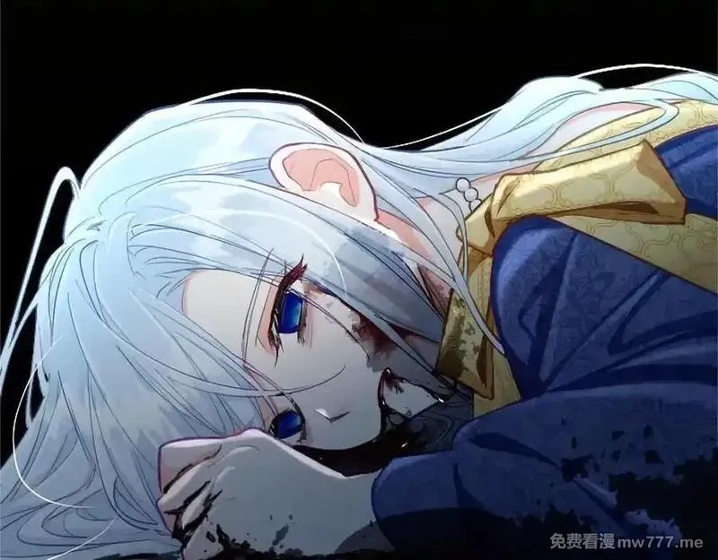 黑化吧！圣女大人,第124话 别离开我,第186张