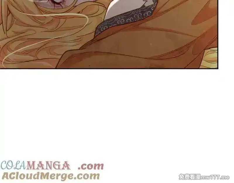 黑化吧！圣女大人,第124话 别离开我,第21张