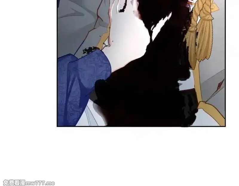 黑化吧！圣女大人,第124话 别离开我,第40张