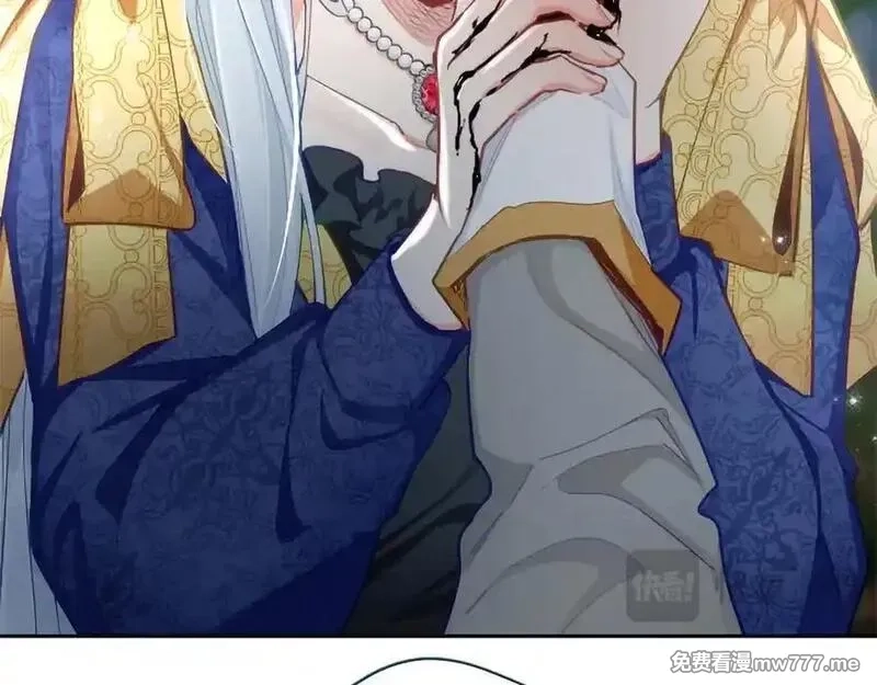 黑化吧！圣女大人,第124话 别离开我,第58张