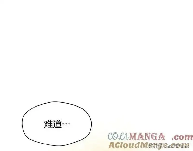 黑化吧！圣女大人,第124话 别离开我,第77张