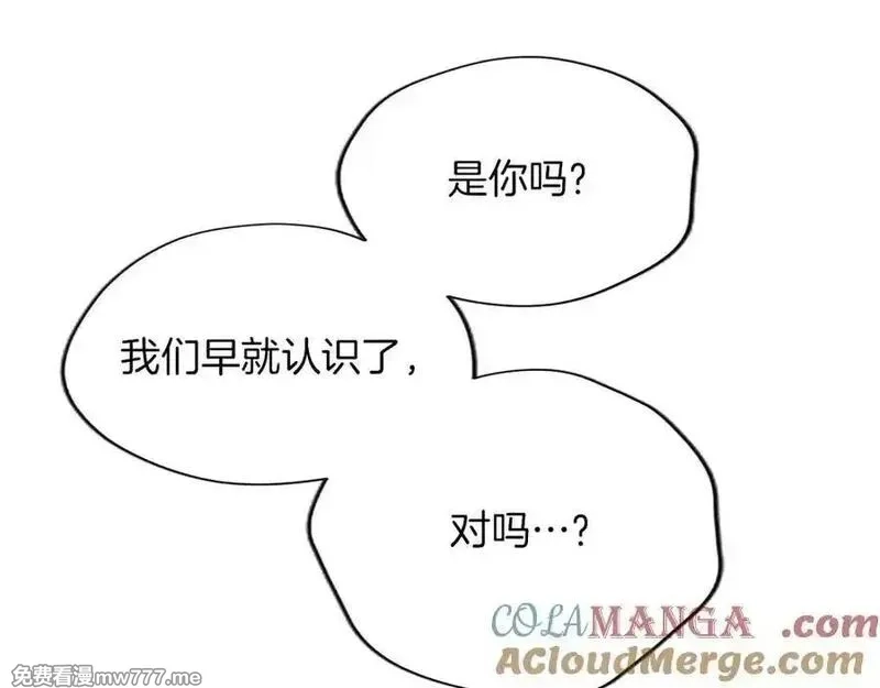 黑化吧！圣女大人,第124话 别离开我,第85张