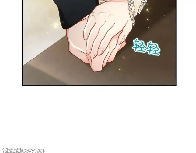 黑化吧！圣女大人,第117话 我的女神,第108张
