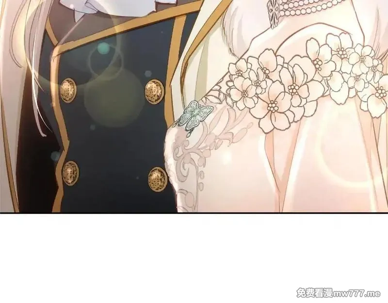 黑化吧！圣女大人,第117话 我的女神,第121张