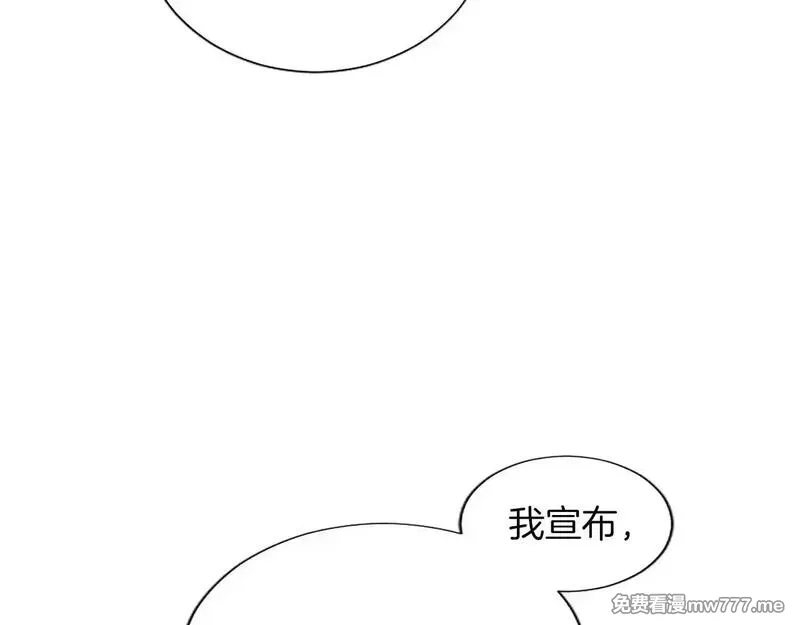 黑化吧！圣女大人,第117话 我的女神,第133张
