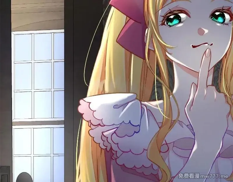 黑化吧！圣女大人,第117话 我的女神,第27张