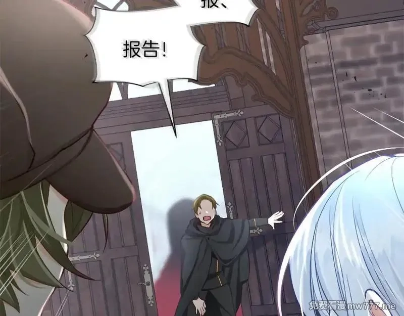 黑化吧！圣女大人,第117话 我的女神,第51张