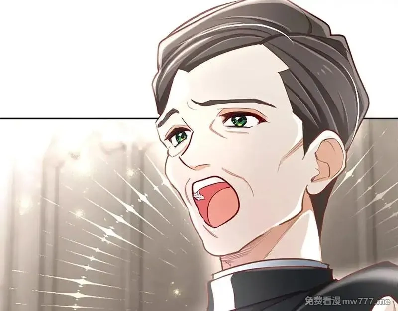 黑化吧！圣女大人,第109话 揭露恶行,第118张