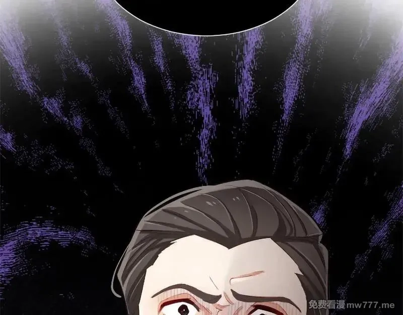 黑化吧！圣女大人,第109话 揭露恶行,第13张