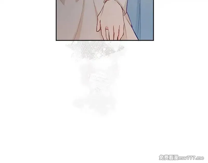 黑化吧！圣女大人,第109话 揭露恶行,第133张