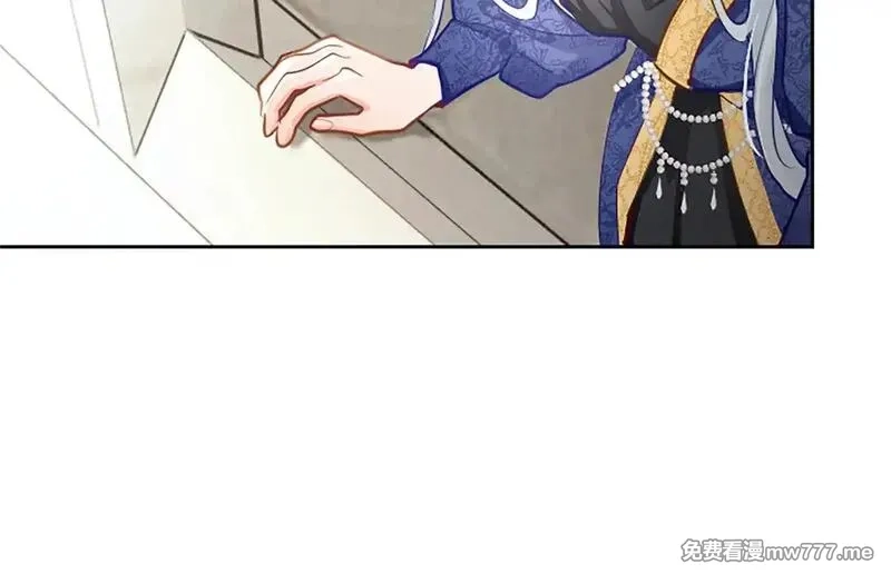 黑化吧！圣女大人,第109话 揭露恶行,第144张