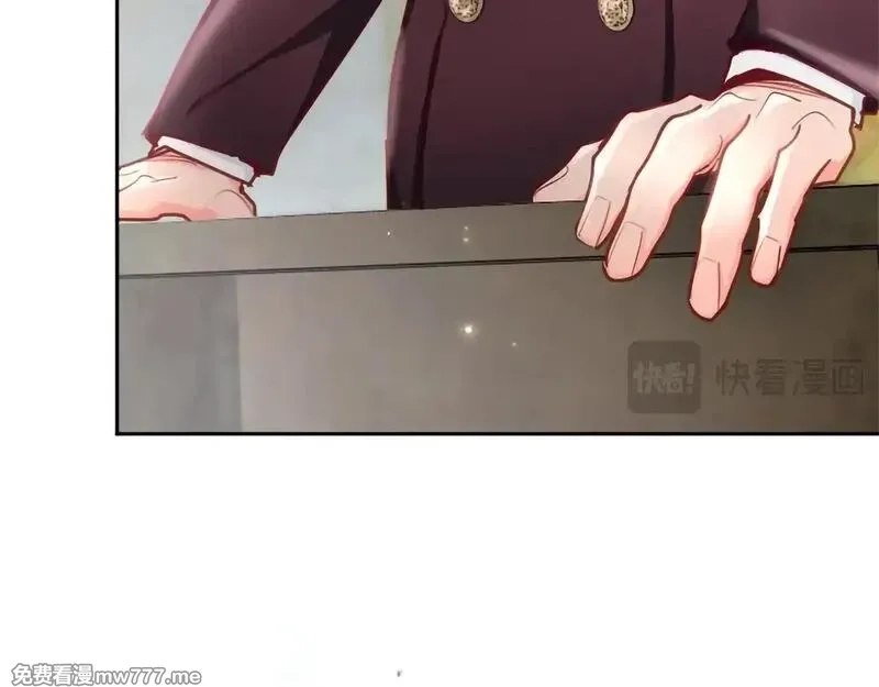 黑化吧！圣女大人,第109话 揭露恶行,第21张