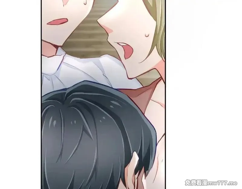 黑化吧！圣女大人,第109话 揭露恶行,第23张