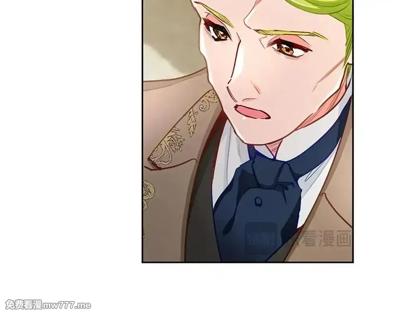 黑化吧！圣女大人,第109话 揭露恶行,第50张