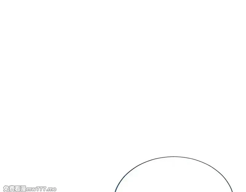 黑化吧！圣女大人,第109话 揭露恶行,第51张