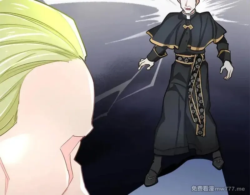 黑化吧！圣女大人,第109话 揭露恶行,第7张