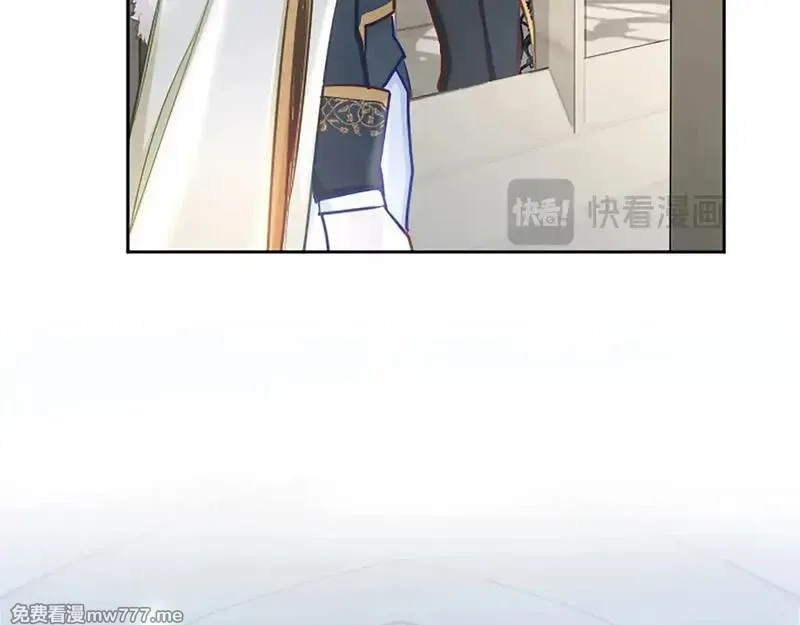 黑化吧！圣女大人,第109话 揭露恶行,第73张